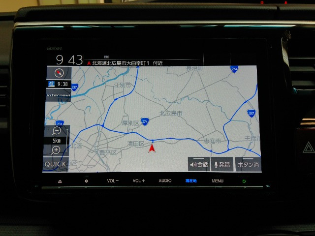 ステップワゴン1.5 スパーダ ホンダ センシング 4WD