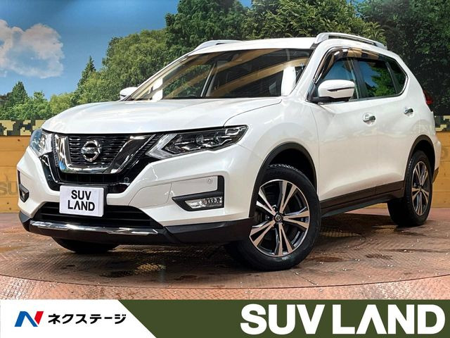 エクストレイル2.0 20Xi