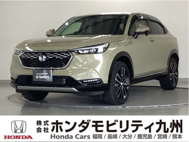 ヴェゼル1.5 ハイブリッド Z