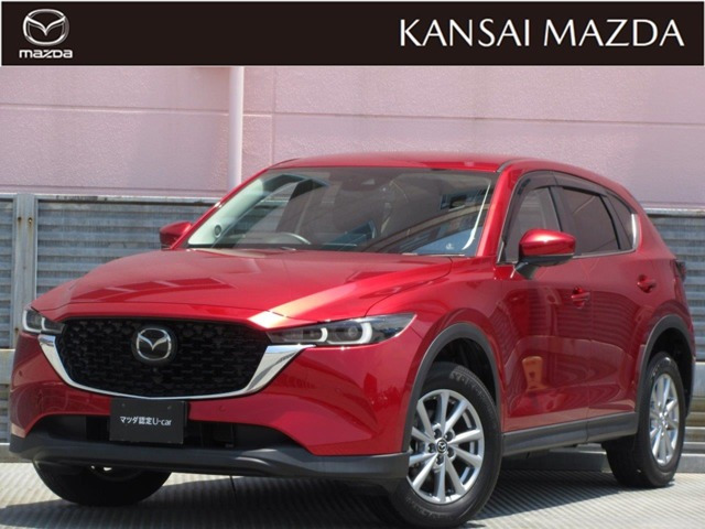 CX-52.0 20S プロアクティブ