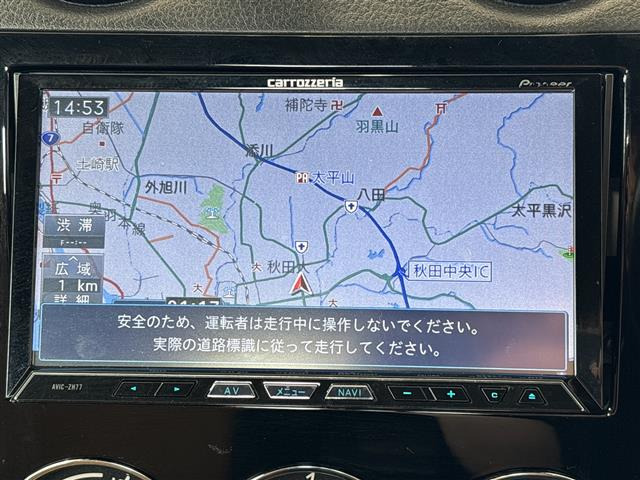 コペンアルティメットエディション S