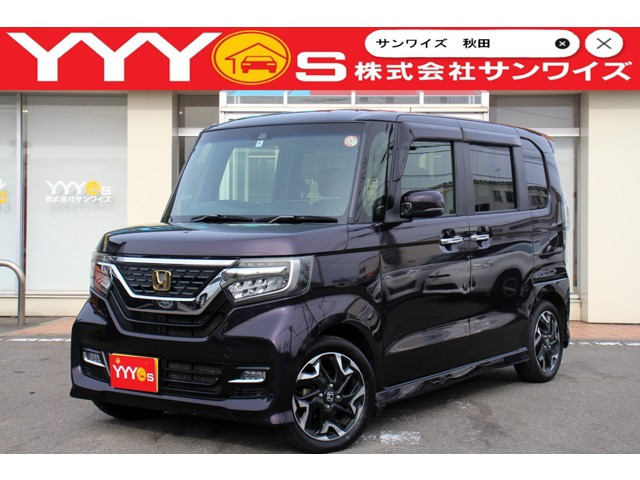 N-BOXカスタムG L ターボ ホンダセンシング