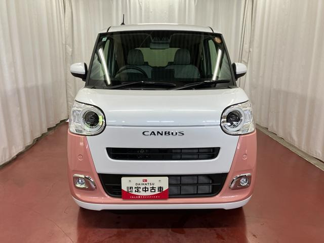 ムーヴキャンバス