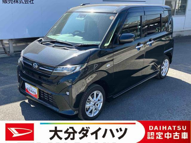 ムーヴG