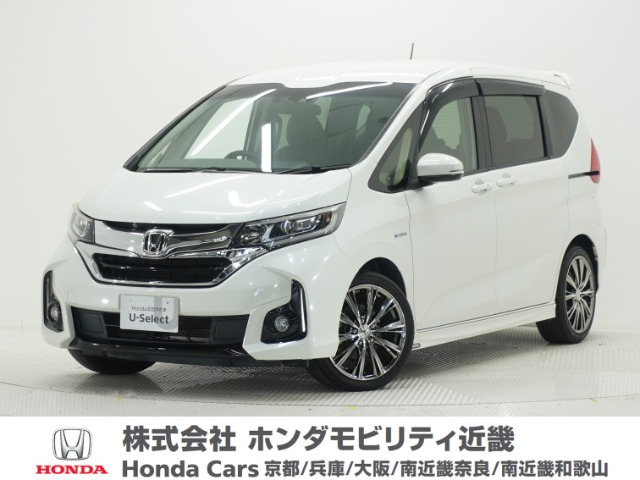 フリード+1.5 ハイブリッド G ホンダセンシング