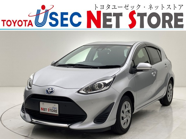 アクア1.5 S