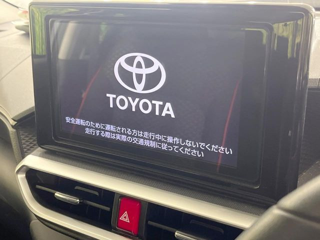 ライズ1.2 Z