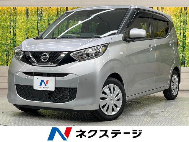 デイズS