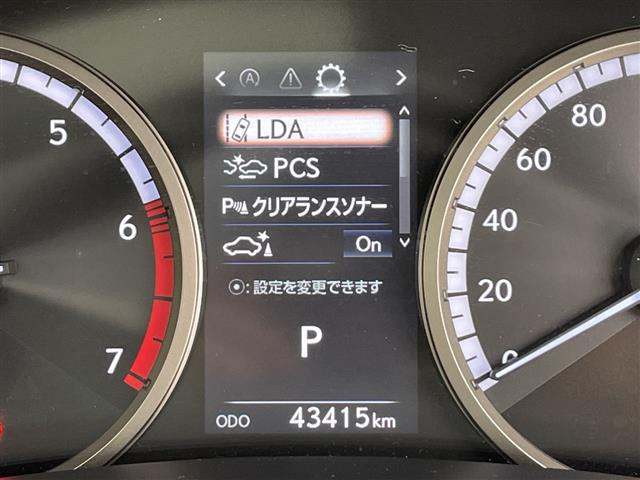 NX300 Fスポーツ