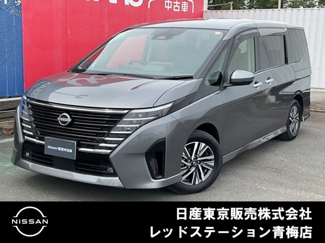 セレナ1.4 e-POWER ハイウェイスターV
