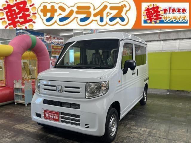 N-VANG 4WD