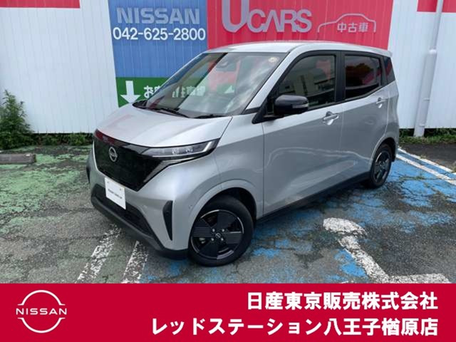 サクラX