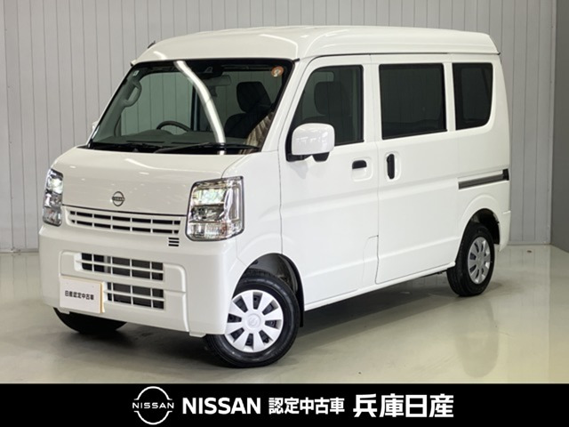 クリッパーDX GLパッケージ ハイルーフ 4WD