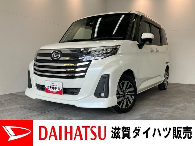 トール1.0 カスタムG 4WD
