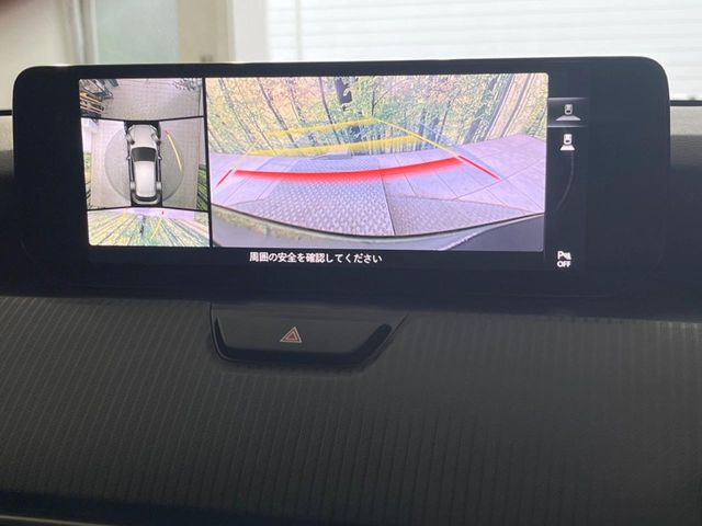 【360&deg;ビューモニター】専用のカメラにより、上から見下ろしたような視点で360度クルマの周囲を確認することができます☆死角部分も確認しやすく、狭い場所での切り返しや駐車もスムーズに行えます。