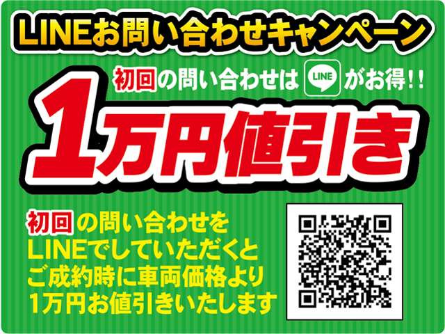 N-BOXG ホンダセンシング 4WD