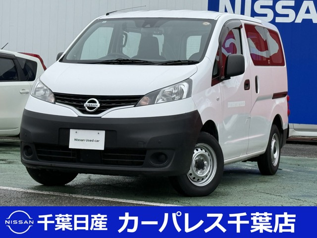 NV200バネットバン1.6 DX