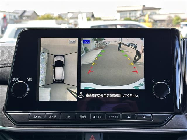 ノートオーラ1.2 G レザーエディション