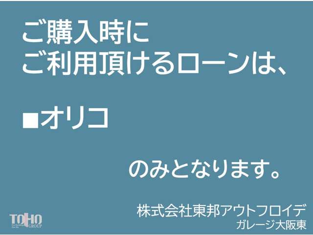 ポロTSI コンフォートライン ブルーモーションテクノロジー