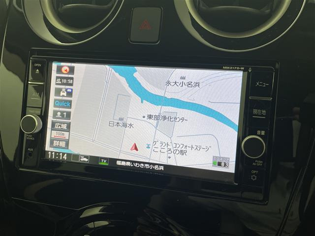 ノート1.2 e-POWER X
