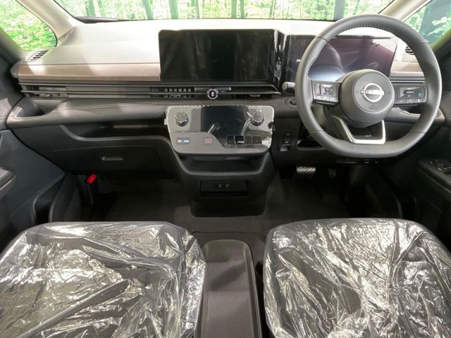 セレナ1.4 e-POWER ハイウェイスターV