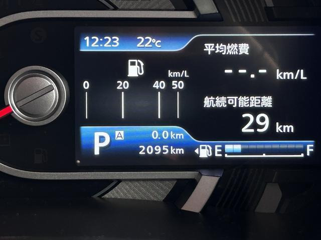 ハスラータフワイルド