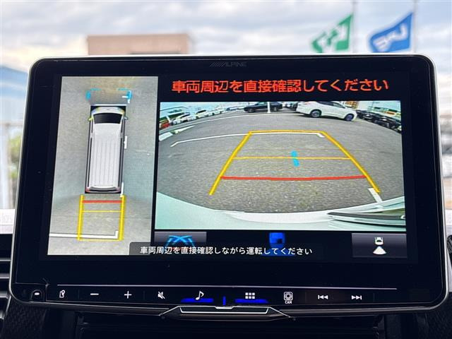 ハイエースバン