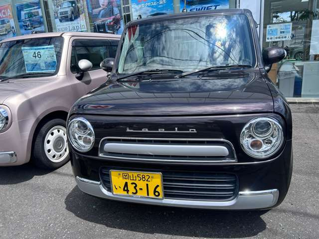 アルトラパンショコラX