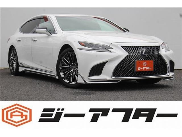 LS500h Iパッケージ