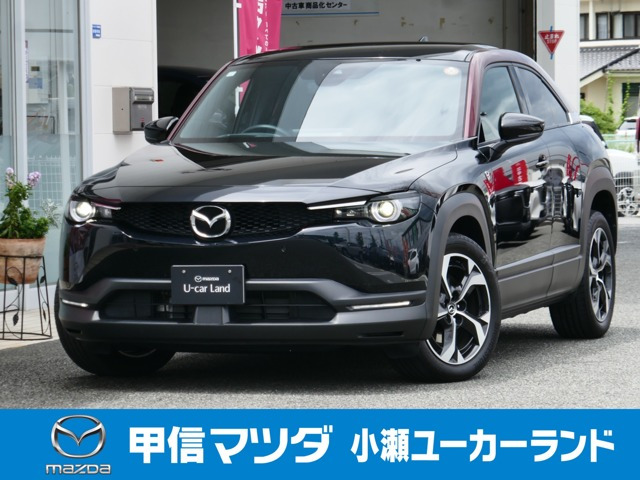 MX-30ロータリーEVエディション R