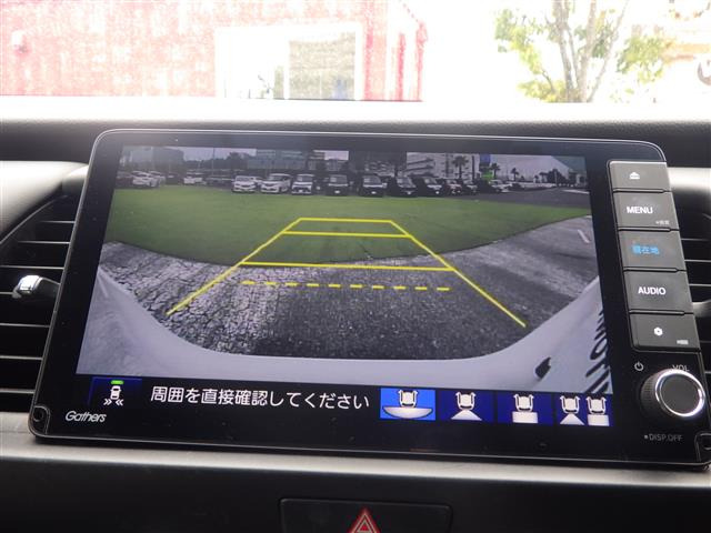フィット1.5 e:HEV ホーム