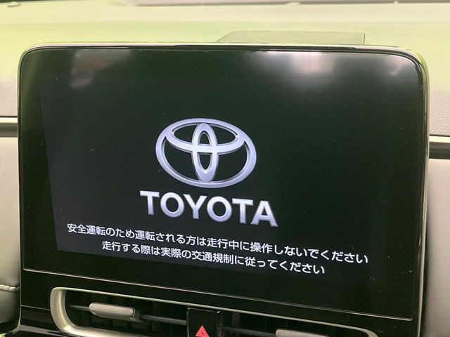 アクア1.5 Z