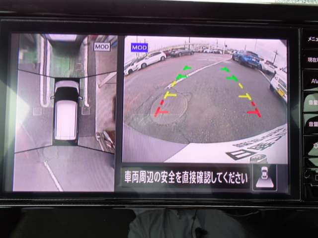 デイズX