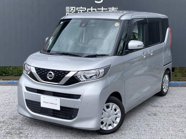 デイズルークスX