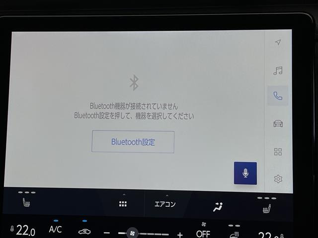LBXリラックス