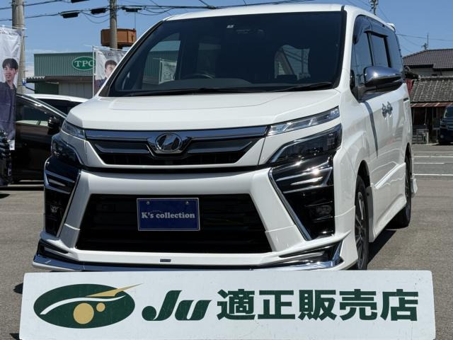 ヴォクシー2.0 ZS 煌II
