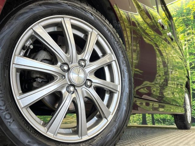 �y15�C���`�A���~�z�C�[���z�O�ςɃ}�b�`�����A���~�z�C�[���𑕒����Ă���܂��B�e��A���~�z�C�[����A�X�^�b�h���X�^�C�����戵�����Ă���܂��B���񂲑��k����������