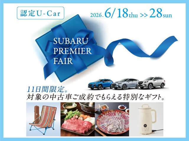 フォレスター1.8 スポーツ 4WD