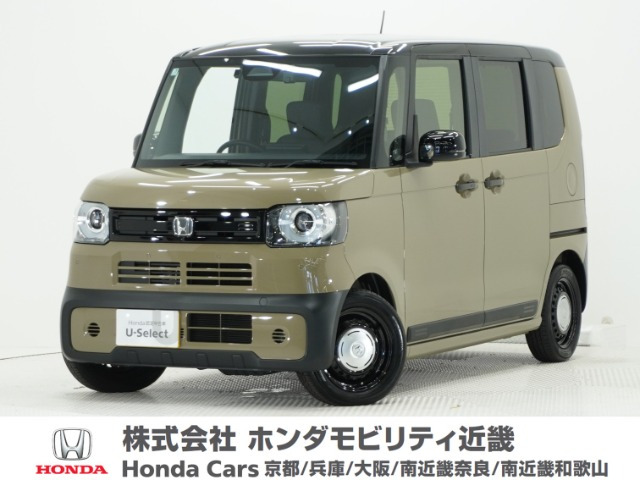 N-BOXジョイ 2トーン