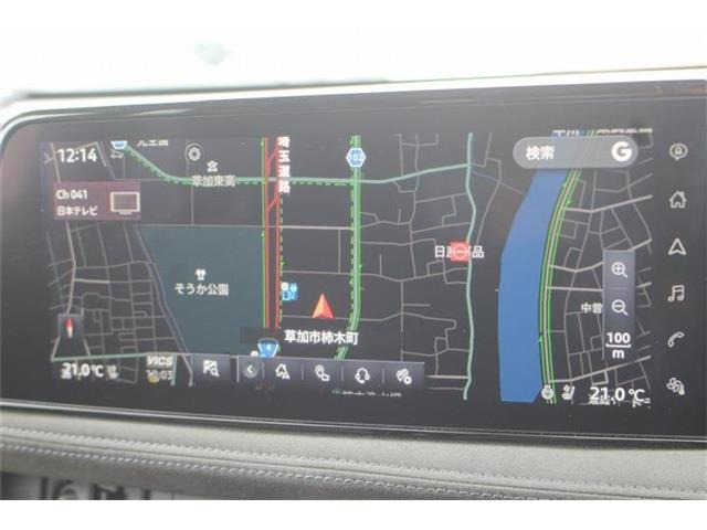 ���ЃI�[�g���[���͓����E�{�[�i�X�����s�v�B�Œ�84��܂ŉ\�ƂȂ��Ă���܂��B�R�������ł��\���܂���̂ł��C�y�ɂ����k�������B