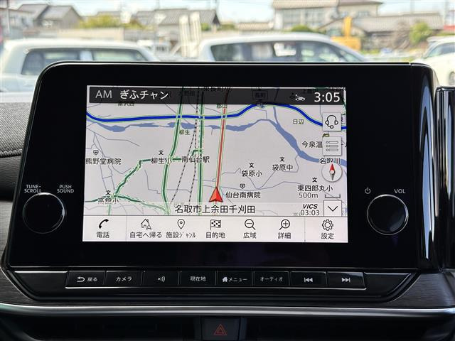 ノートオーラ1.2 G レザーエディション