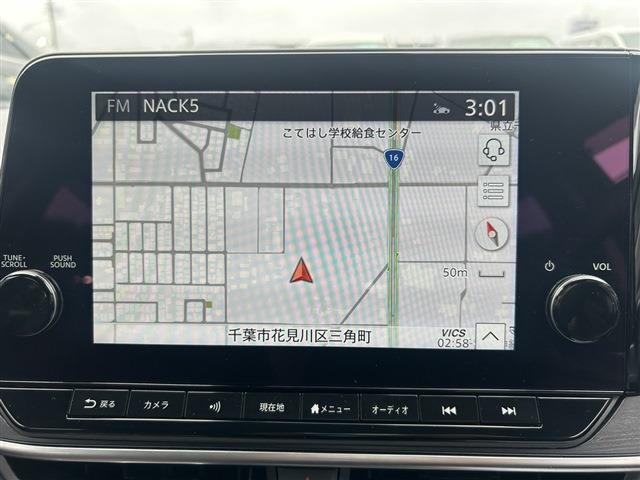 ノートオーラ1.2 AUTECH スポーツ スペック