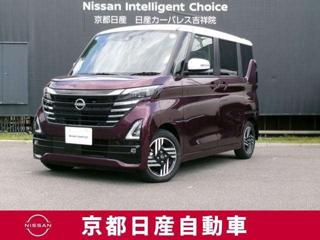 デイズハイウェイスターX プロパイロットエディション