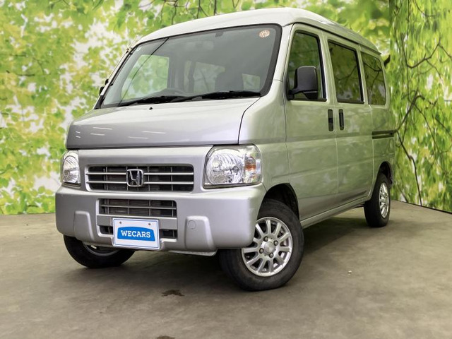 アクティバンSDX 4WD