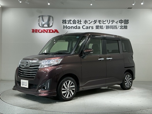 トール1.0 カスタムG SAII