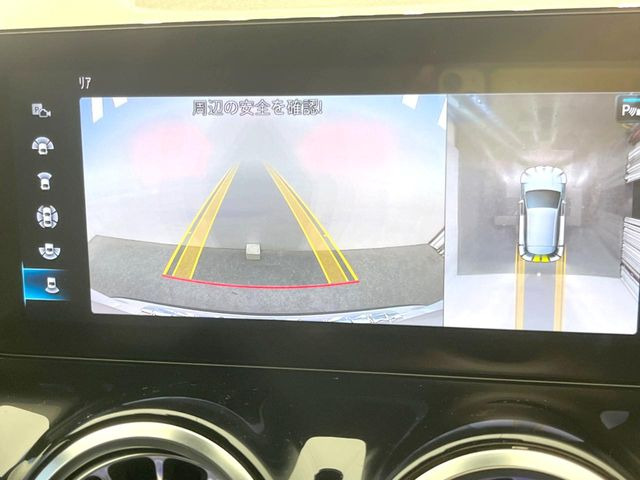 ���p�m���~�b�N�r���[���j�^�[:��p�̃J�����ɂ��A�ォ�猩���낵���悤�Ȏ��_��360�x�N���}�̎��͂��m�F���邱�Ƃ��ł��܂������p�������m�F���₷���A�����ꏊ�ł̐؂�Ԃ��⒓�Ԃ��X���[�Y�ɍs���܂��B