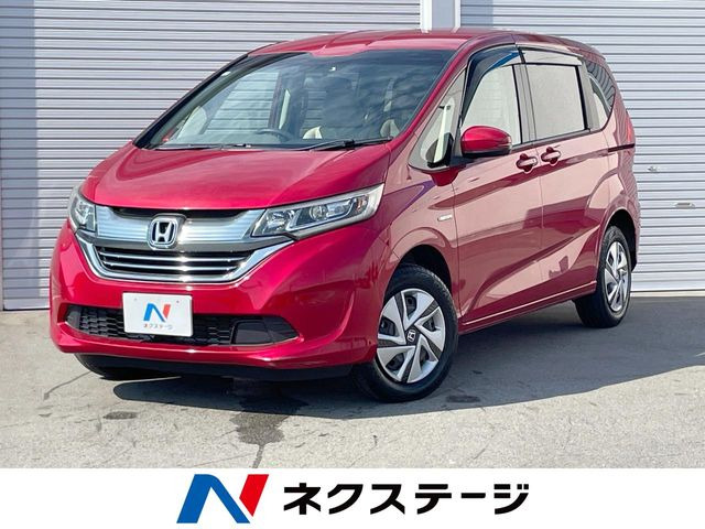 フリードハイブリッド