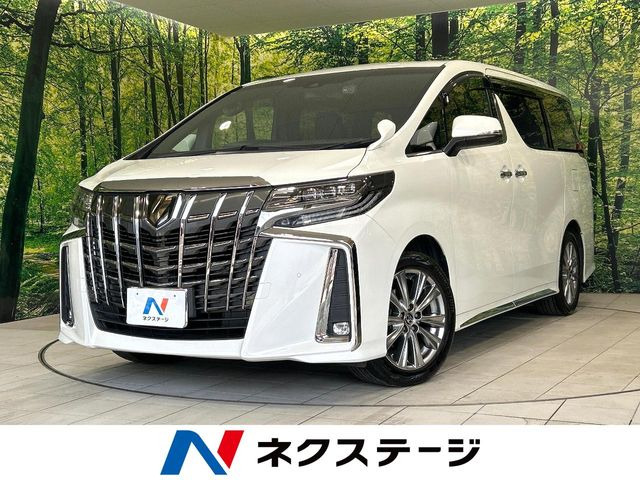アルファード2.5 S タイプゴールドII