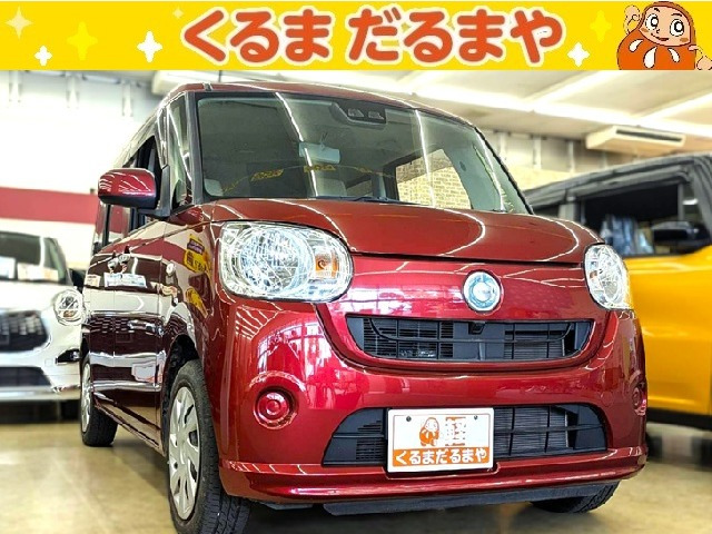 ムーヴキャンバスL SAIII