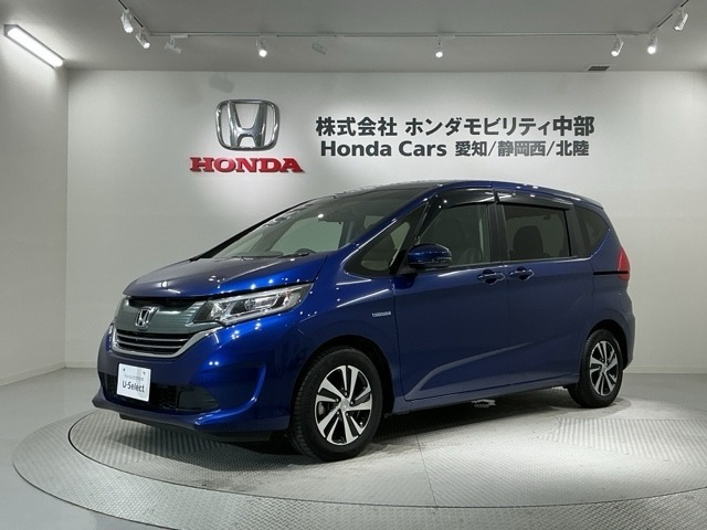 フリード+1.5 ハイブリッド G ホンダセンシング